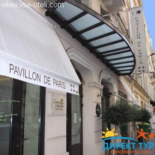 Фото #1Clarion Collection Opera Pavillon (Clarion Collection Opera Pavillon)