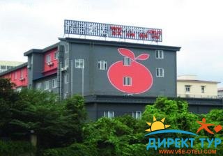 Фото #1Orange Yuehu (Orange Yuehu)