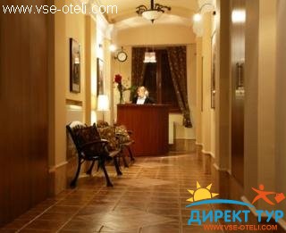 Фото #1Globus (Globus)