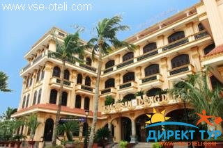 Фото #1Indochine Hotel (Indochine Hotel)