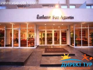 Фото #1San Agustin Exclusive (San Agustin Exclusive)