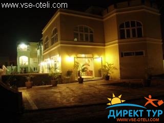 Фото #1Villa Narmada (Villa Narmada)