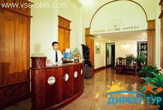 Фото #1Hong Ngoc 3 Hotel (Hong Ngoc 3 Hotel)