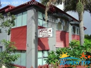 Фото #1Avoca Lodge (Avoca Lodge)