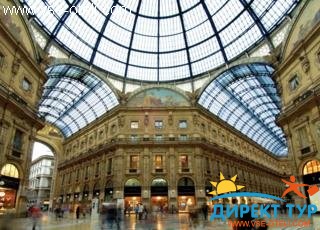 Фото #1Seven Stars Galleria (Seven Stars Galleria)