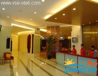 Фото #1Holiday Inn Express Wujiaochang (Holiday Inn Express Wujiaochang)