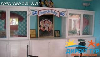 Фото #1Club Peace and Plenty (Club Peace and Plenty)