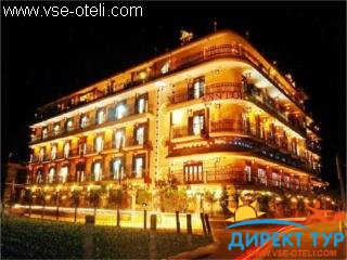 Фото #1Van Loi Hotel (Van Loi Hotel)