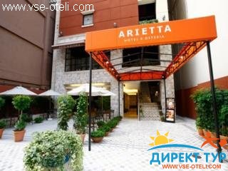 Фото #1Arietta Hotel & Osteria Osaka (Arietta Hotel & Osteria Osaka)