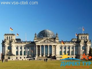 Фото #1Roulette Berlin Mitte 4* (Roulette Berlin Mitte 4*)