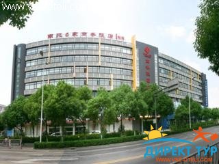 Фото #1Nanyuan Inn Chengnan (Nanyuan Inn Chengnan)