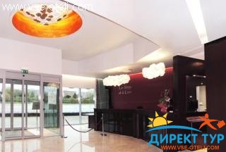 Фото #1Residhome Nantes Berges de Loire (Residhome Nantes Berges de Loire)