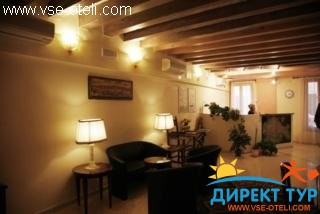 Фото #1Antigo Trovatore (Antigo Trovatore)