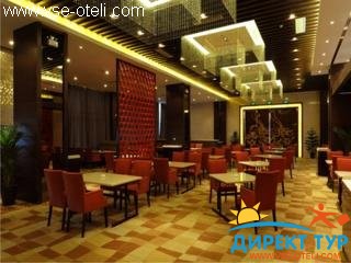 Фото #1Paradise (Paradise)