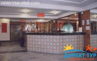 Фото #1Batha (Batha)