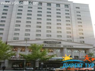 Фото #1Lexington (Lexington)