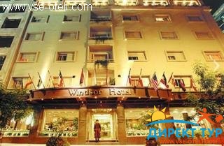 Фото #1Windsor Tower (Windsor Tower)