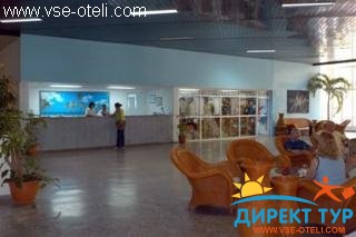 Фото #1Tropicoco (Tropicoco)