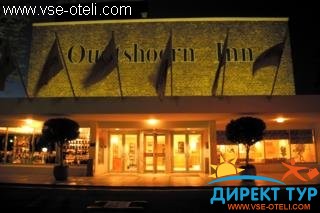 Фото #1Oudtshoorn Hotel & Resort (Oudtshoorn Hotel & Resort)