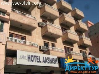 Фото #1Aashish (Aashish)