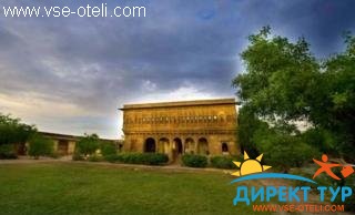 Фото #1Chandelao Garth (Chandelao Garth)