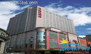 Фото #1Tianlun Regar (Tianlun Regar)