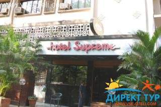 Фото #1Supreme (Supreme)