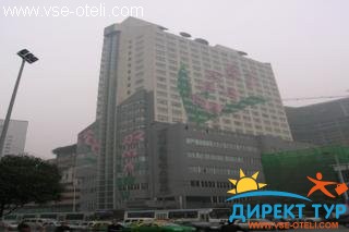 Фото #1Garden City (Garden City)