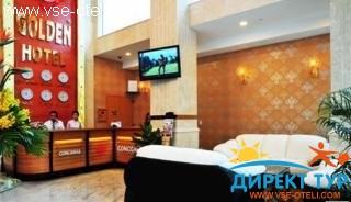 Фото #1Golden Hotel Saigon (Golden Hotel Saigon)