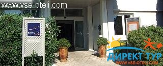 Фото #1Novotel Aeroport Porte de Marseille (Novotel Aeroport Porte de Marseille)
