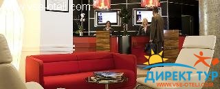 Фото #1Novotel Grenoble Centre (Novotel Grenoble Centre)