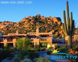 Фото #1Four Seasons Resort Scottsdale (Four Seasons Resort Scottsdale)