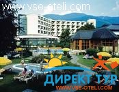 Фото #1Thermenhotel (Терменотель)