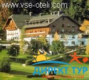 Фото #1Arabella Sheraton Jagdhof (Арабелла Шератон Джадхоф)