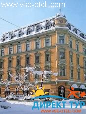 Фото #1Neue Post-Hotel (Неу Пост - Отель)