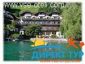 Фото #1Cortisen am See (Кортисен Ам Зее)