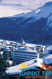 Фото #1Crystal St Moritz (Кристэл Ст Мориц)