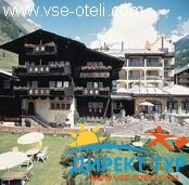 Фото #1Schlosshotel Tenne (Шлосшотель Тенне)