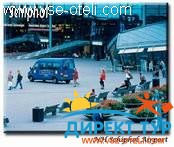 Фото #1NH Schiphol Airport (NH Шифол Аэропорт)