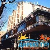 Фото #1Capitol (Капитол)