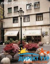 Фото #1City (Сити)