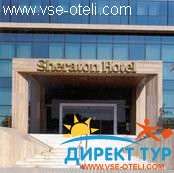 Фото #1Sheraton Genoa (Шератон Генуя)