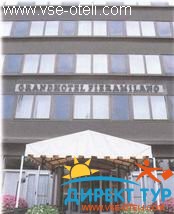 Фото #1Grand Fieramilano (Гранд Фиерамилано)