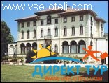 Фото #1Palace Maria Luigia (Палас Мария Луигия)