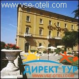 Фото #1Brufani Palace (Бруфани Палас)