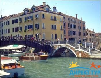 Фото #1Olimpia E Arlecchino (Олимпия Арлекино)