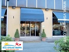 Фото #1Oro Blu (Оро Блу)