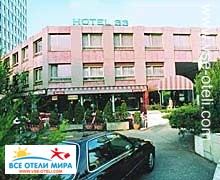 Фото #1Trente-Trois (Трент - Троис)