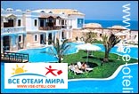 Фото #1Aldemar Royal Mare Village Suites (Альдемар Ройял Маре Вилладж Сьютс)