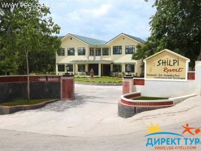 Фото #1Shilpi Resort (Shilpi Resort)